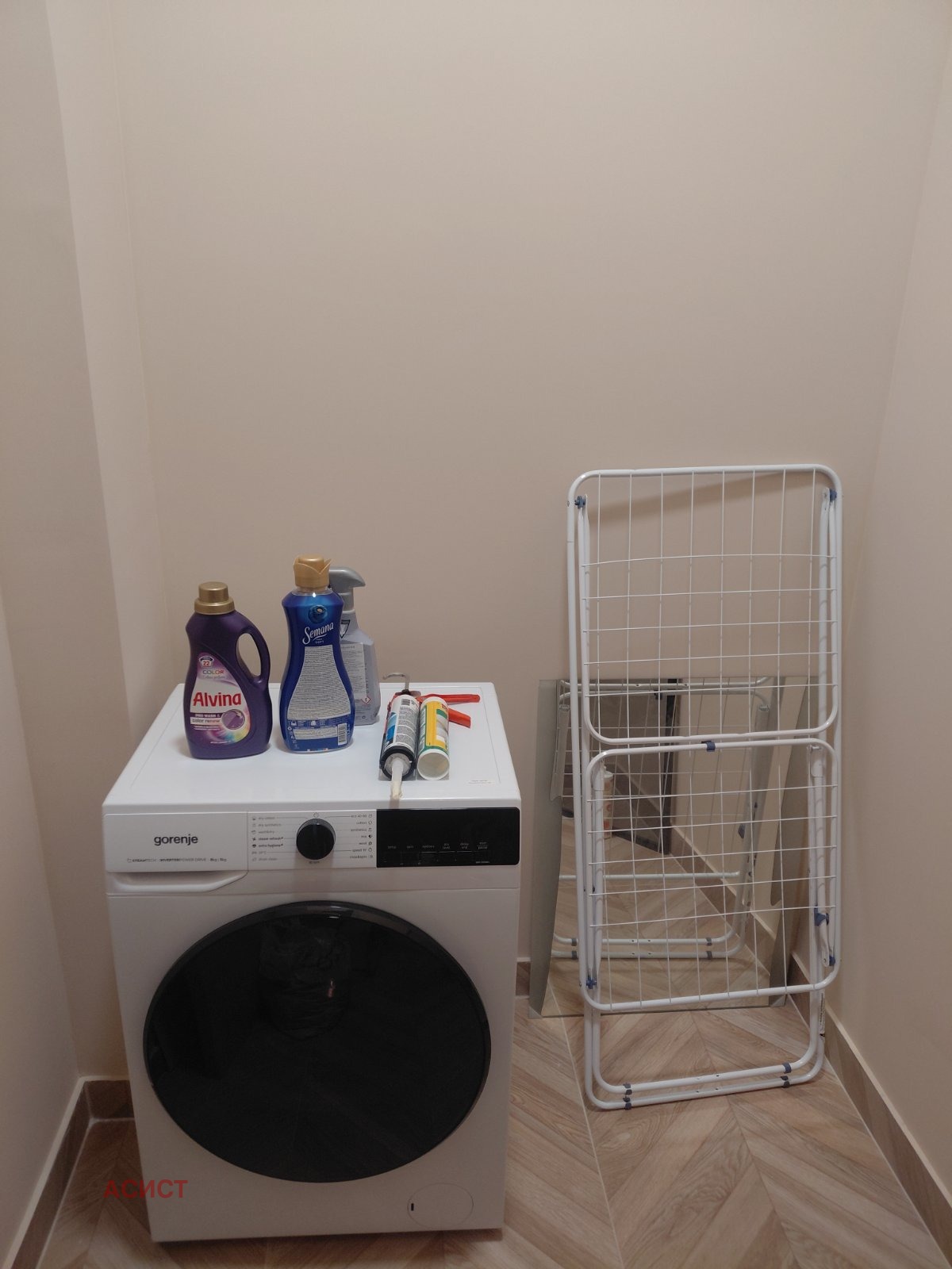 ���� ��� ���� 3-����� | Imot.bg � ����������� 9