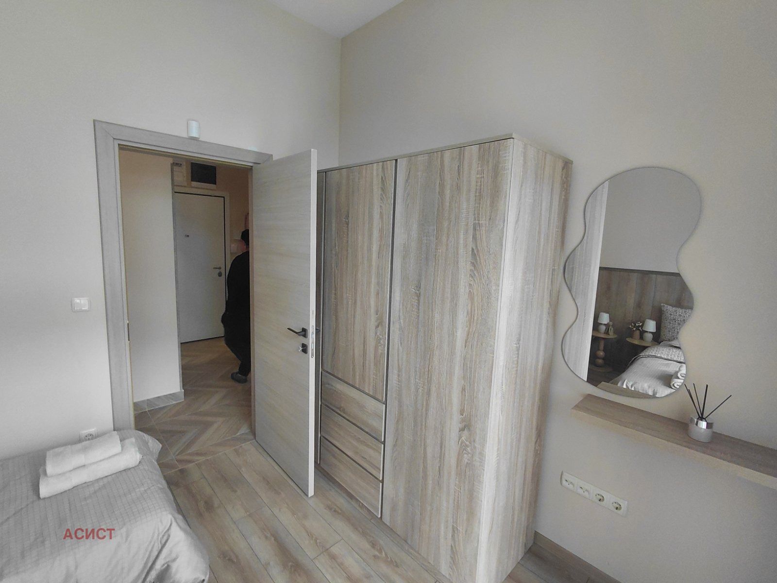 ���� ��� ���� 3-����� | Imot.bg � ����������� 7