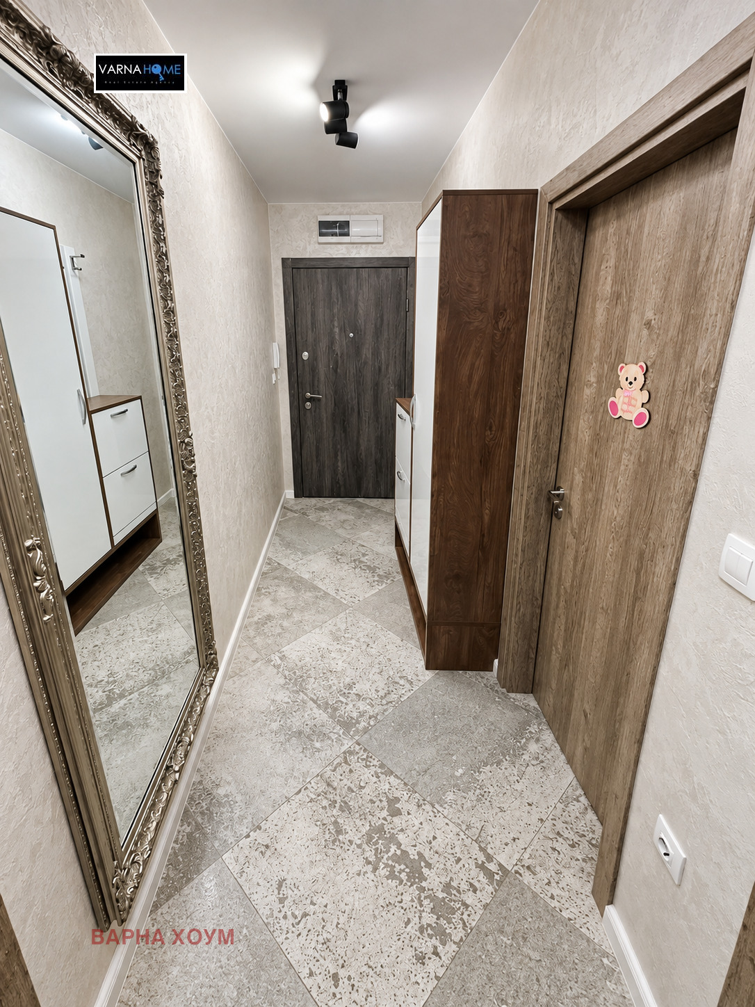 ���� ��� ���� 3-����� | Imot.bg � ����������� 12