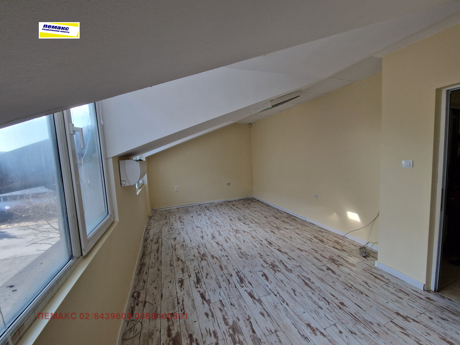 ���� ��� ���� ���� | Imot.bg � ����������� 2