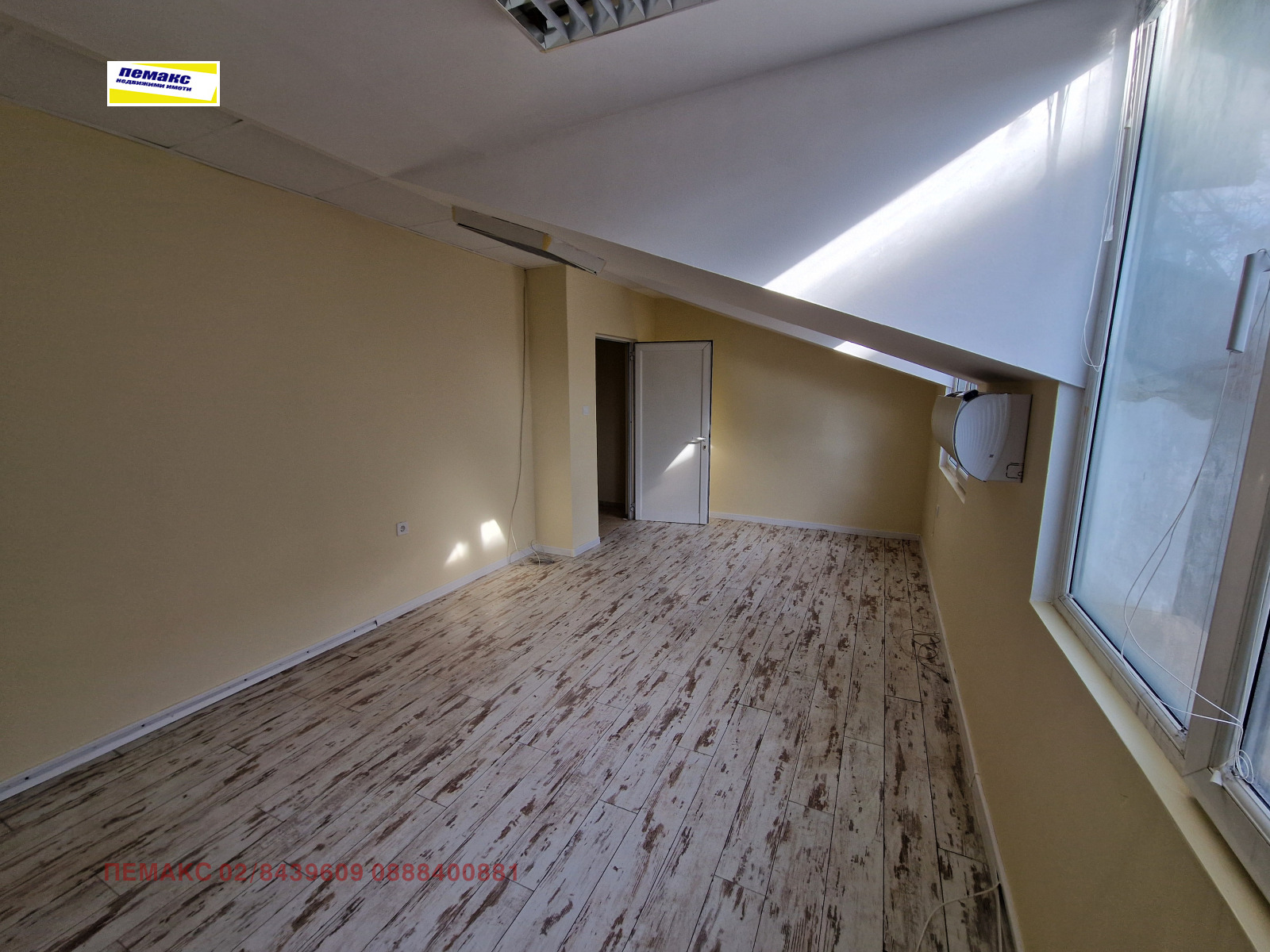 ���� ��� ���� ���� | Imot.bg � ����������� 4