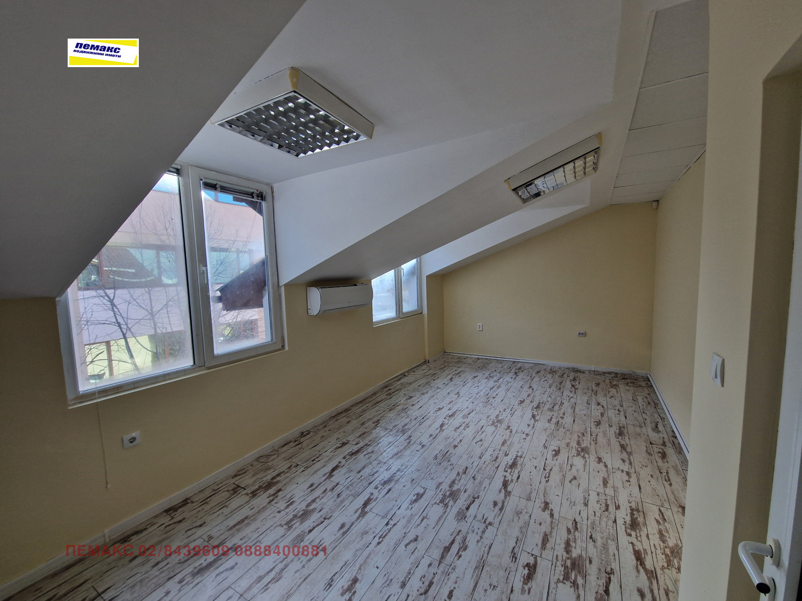 ���� ��� ���� ���� | Imot.bg � ����������� 1