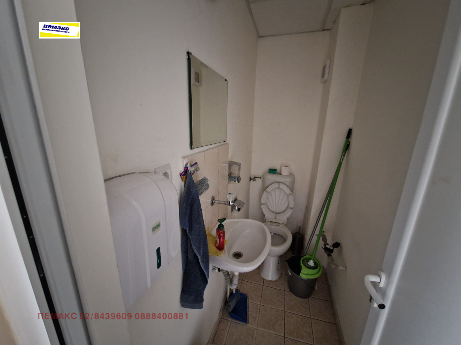 ���� ��� ���� ���� | Imot.bg � ����������� 8