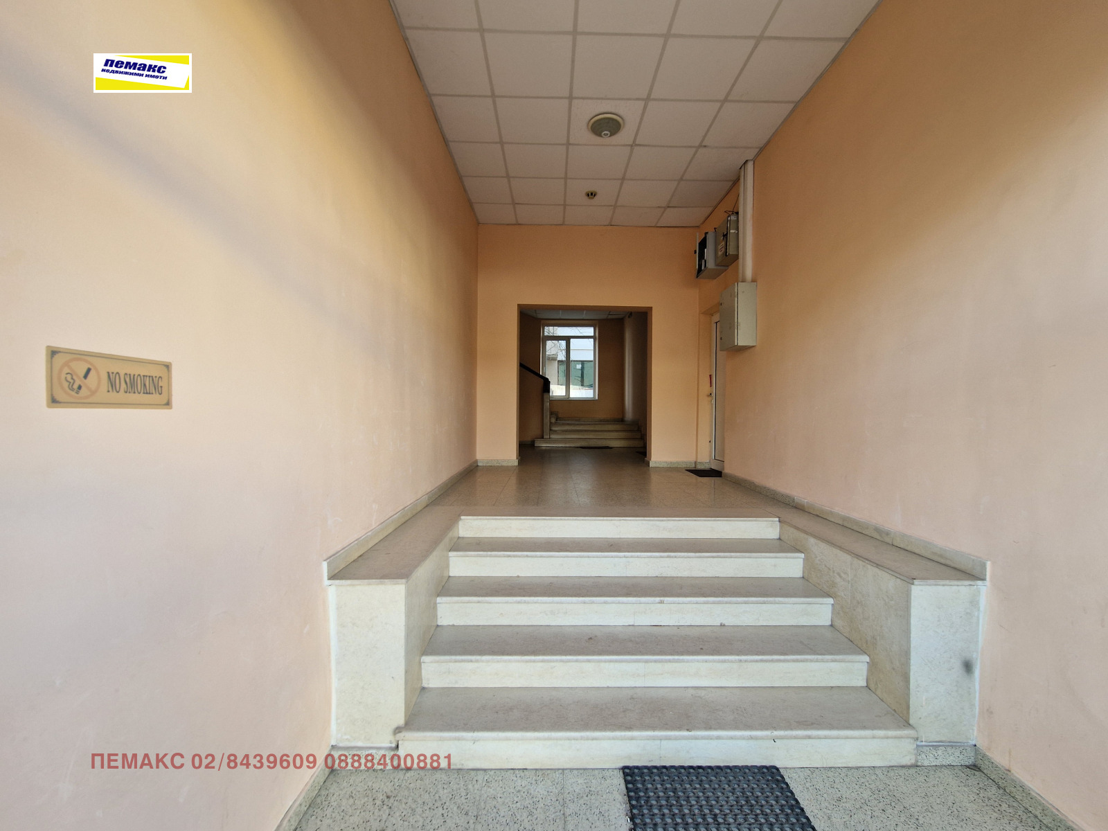 ���� ��� ���� ���� | Imot.bg � ����������� 10