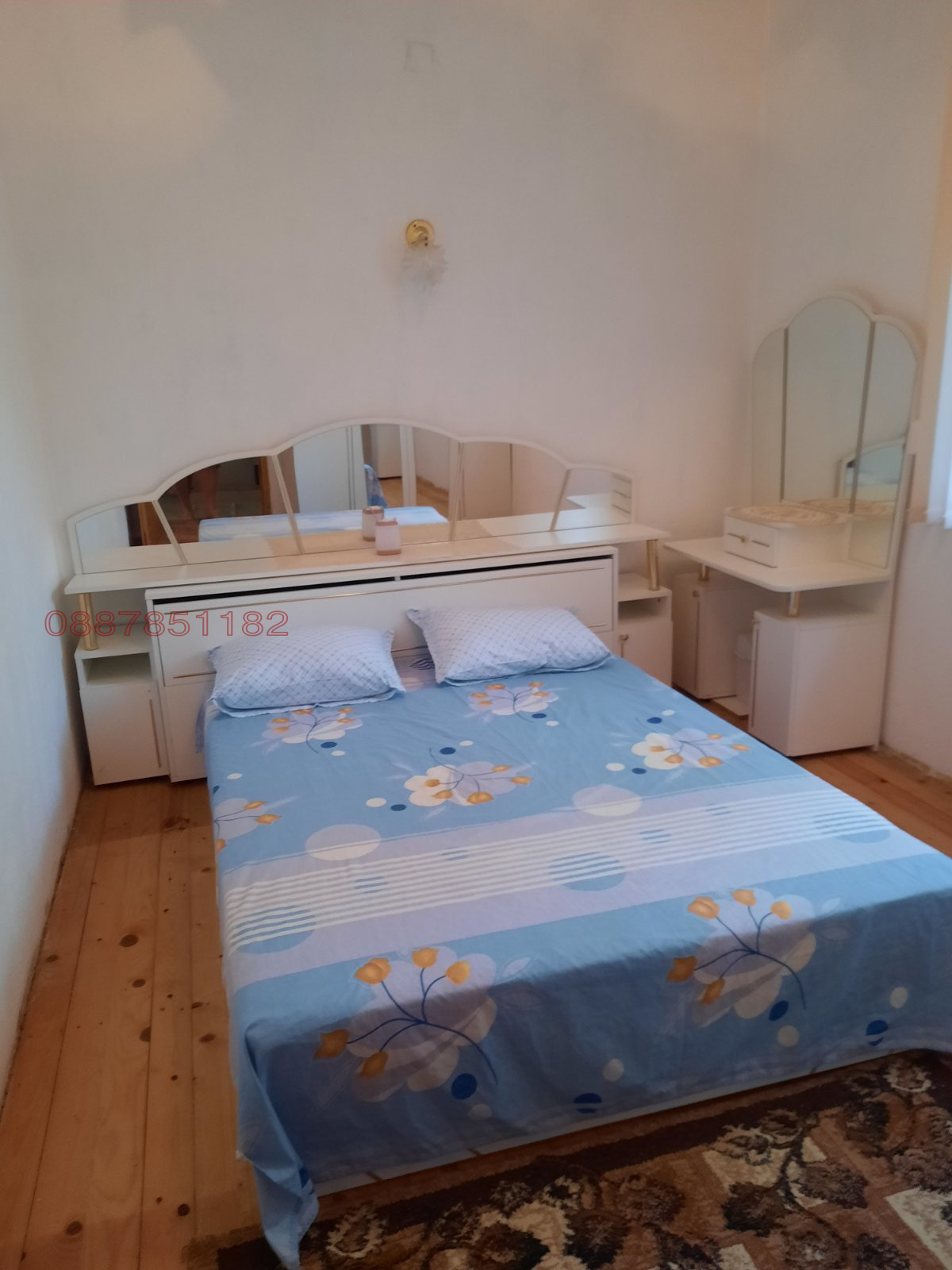 ���� ��� ���� ���� | Imot.bg � ����������� 5