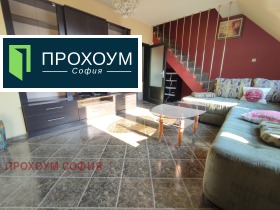Издаје се 1 спаваћа соба