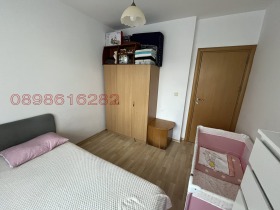 ���� ��� ���� 2-����� | Imot.bg � ����� ������ 6