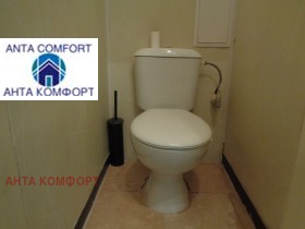    3- | Imot.bg    7