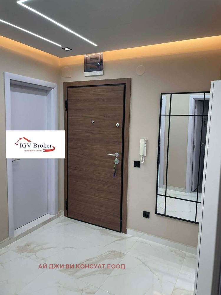 ���� ��� ���� 2-����� | Imot.bg � ����������� 9