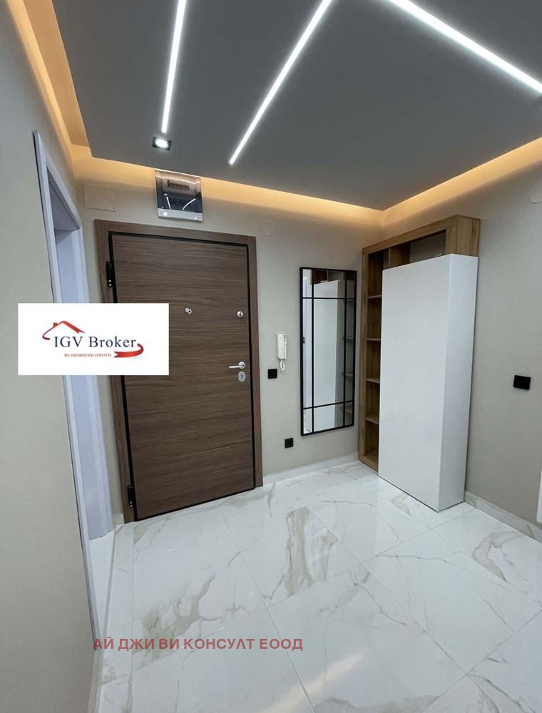 ���� ��� ���� 2-����� | Imot.bg � ����������� 4