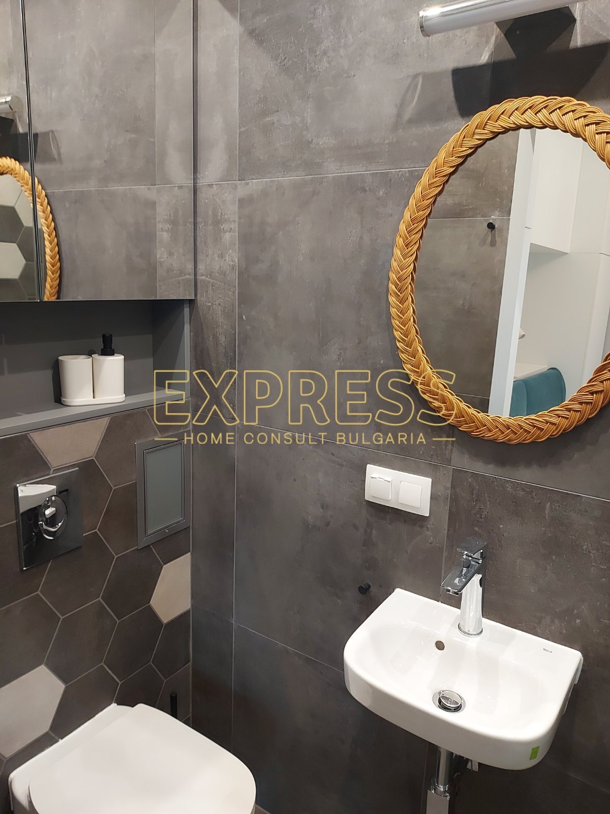 ���� ��� ���� 1-����� | Imot.bg � ����������� 4