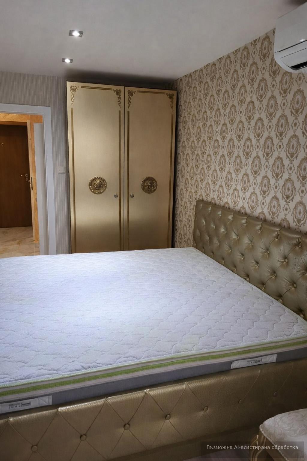 ���� ��� ���� 2-����� | Imot.bg � ����������� 6