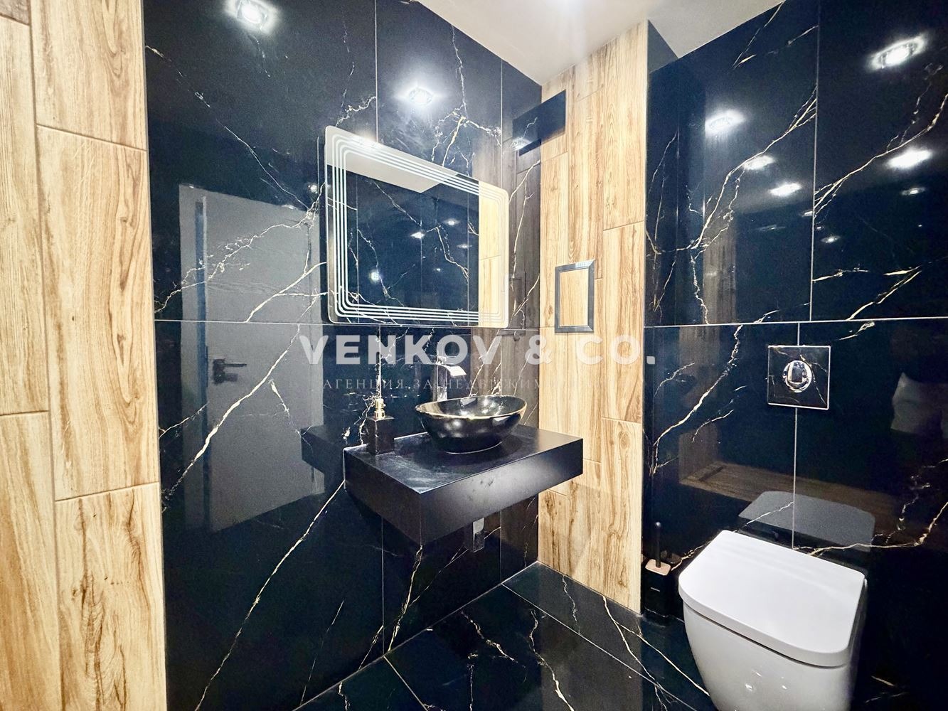 ���� ��� ���� 2-����� | Imot.bg � ����������� 11