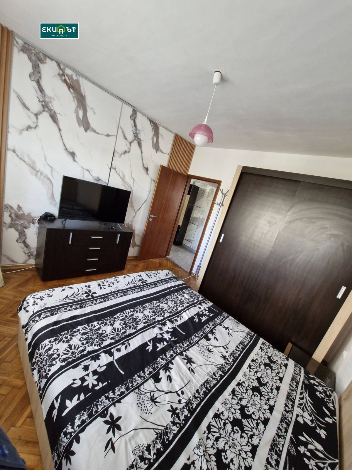 ���� ��� ���� 3-����� | Imot.bg � ����������� 5