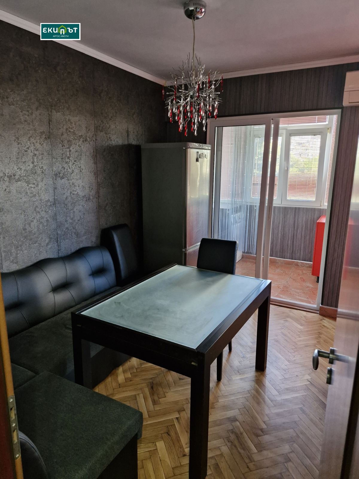 ���� ��� ���� 3-����� | Imot.bg � ����������� 3