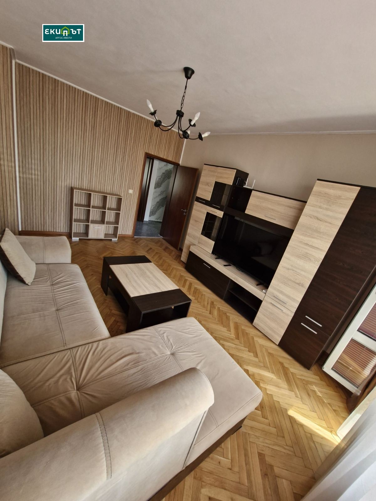 ���� ��� ���� 3-����� | Imot.bg � ����������� 7