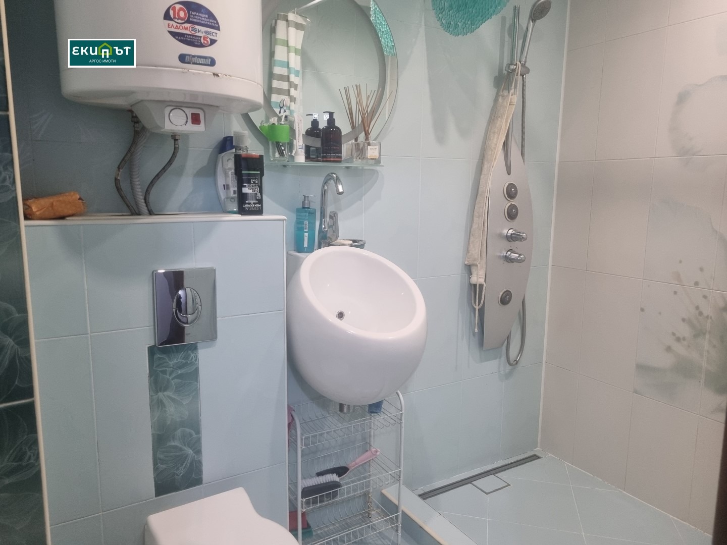 ���� ��� ���� 3-����� | Imot.bg � ����������� 11