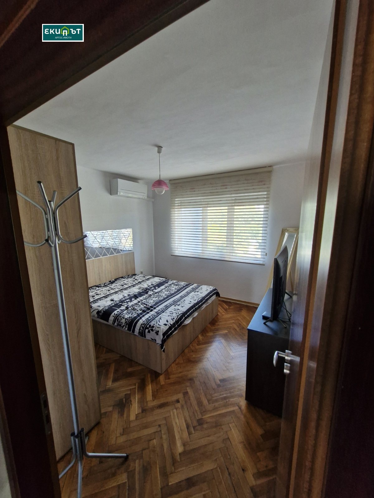 ���� ��� ���� 3-����� | Imot.bg � ����������� 4