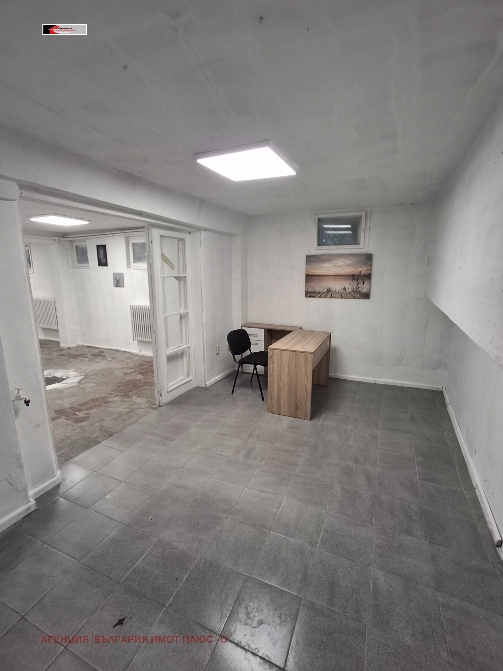 ���� ��� ���� ����� | Imot.bg � ����������� 2