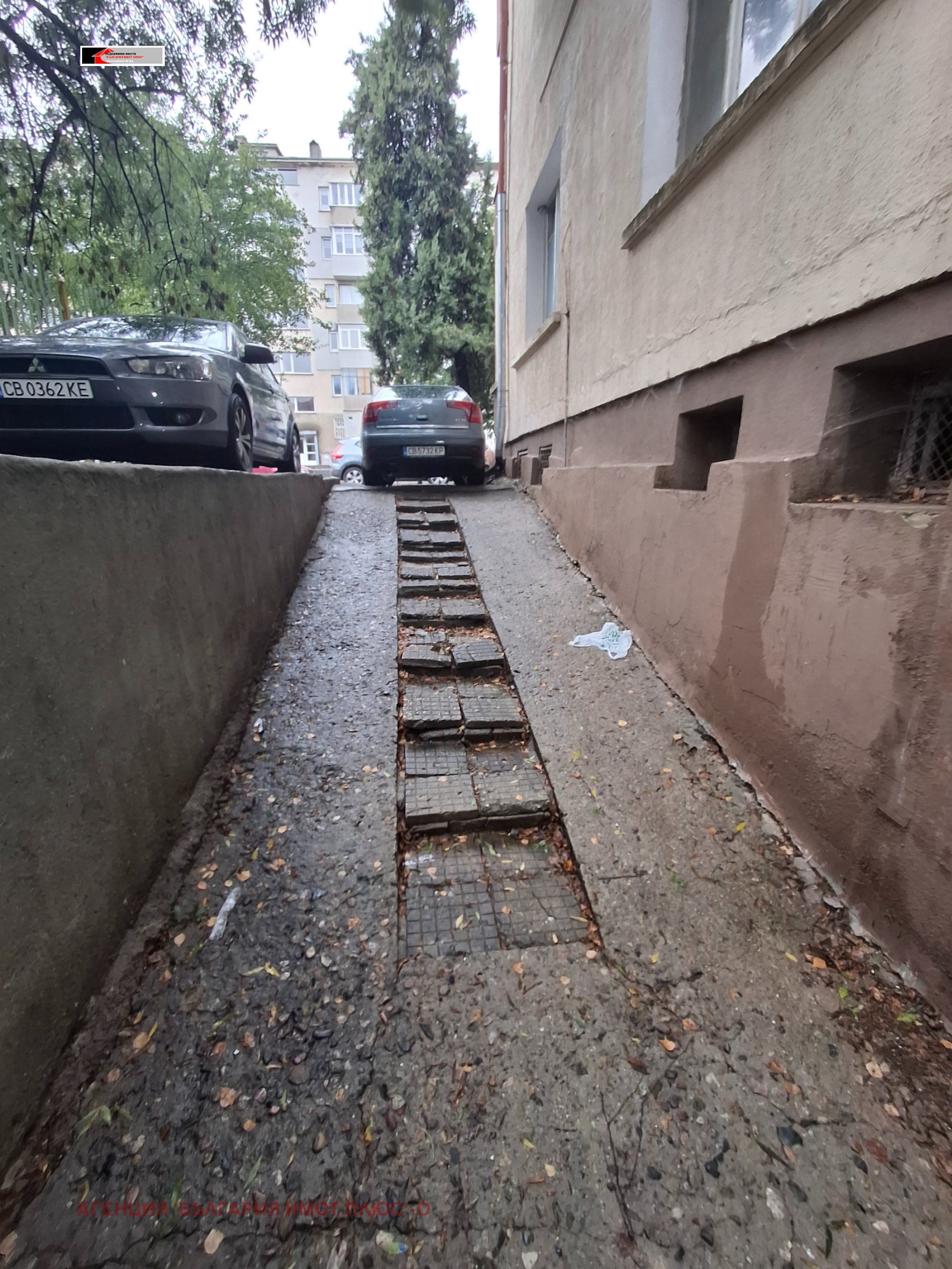 ���� ��� ���� ����� | Imot.bg � ����������� 11