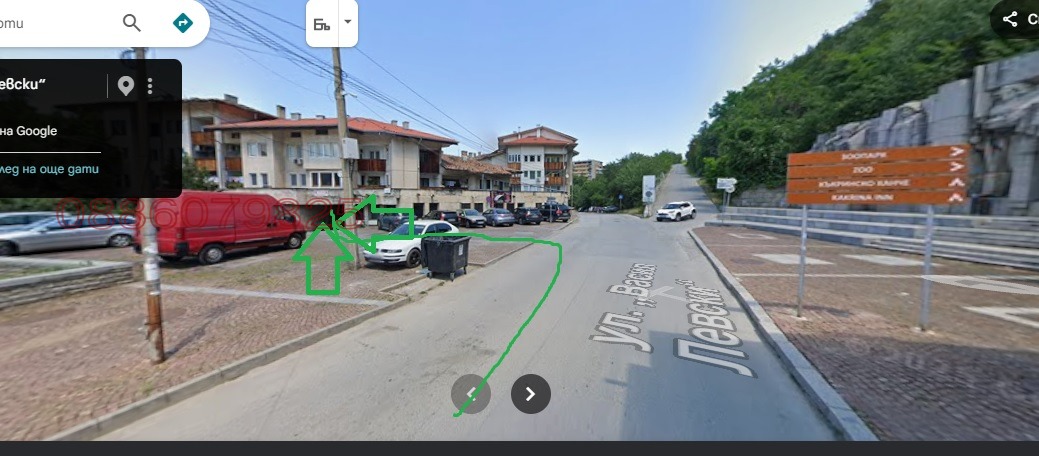 ���� ��� ���� ����� | Imot.bg � ����������� 1