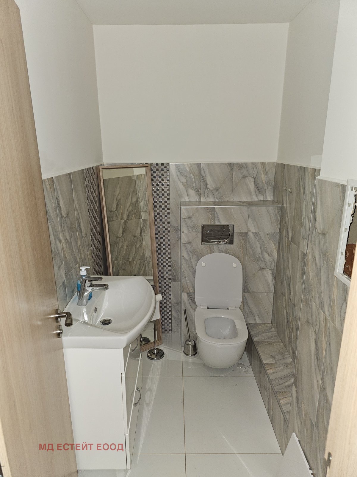 ���� ��� ���� �������������� ������� | Imot.bg � ����������� 13