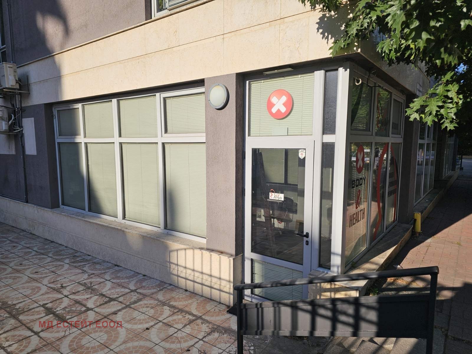 ���� ��� ���� �������������� ������� | Imot.bg � ����������� 2