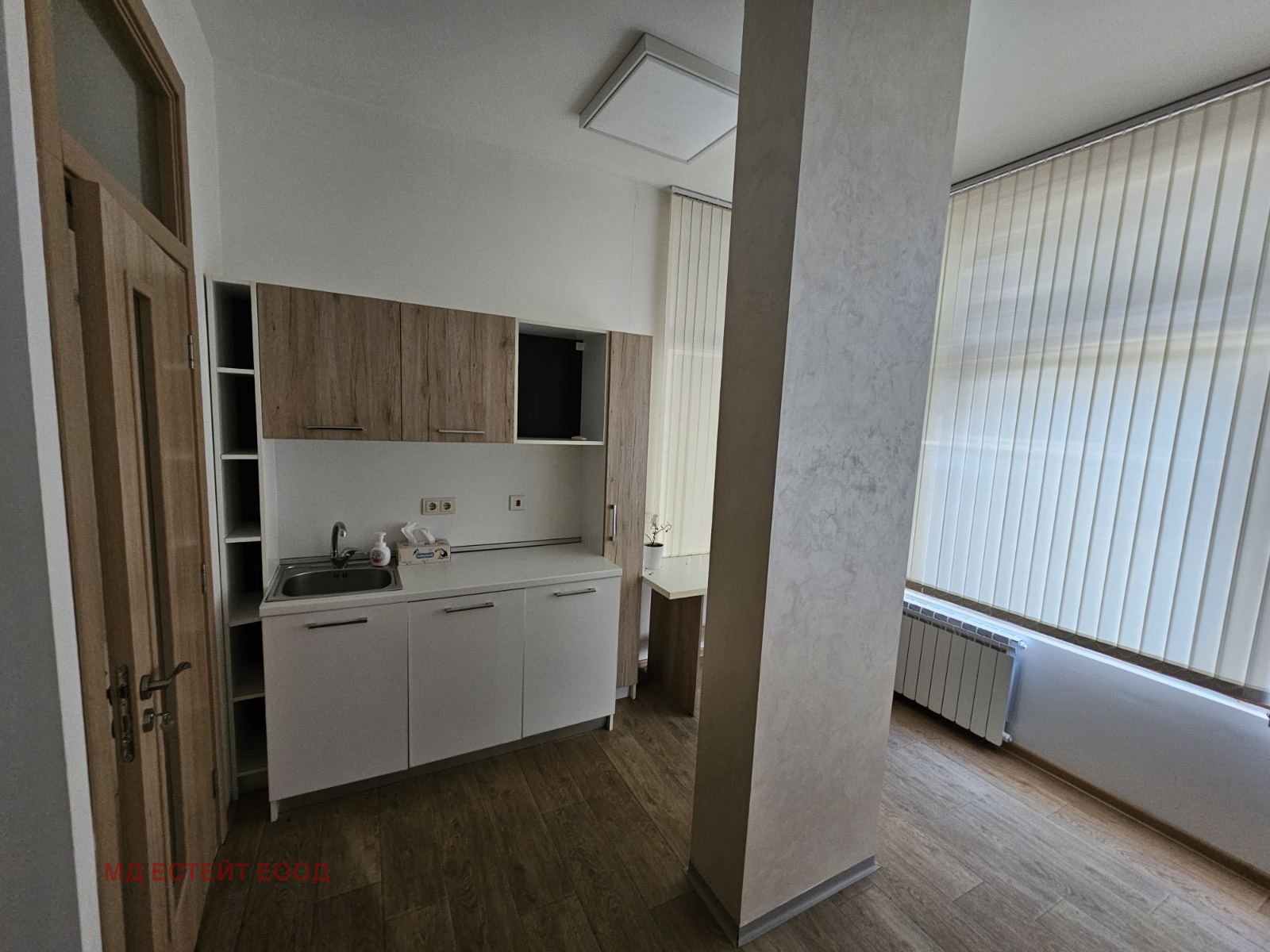 ���� ��� ���� �������������� ������� | Imot.bg � ����������� 8