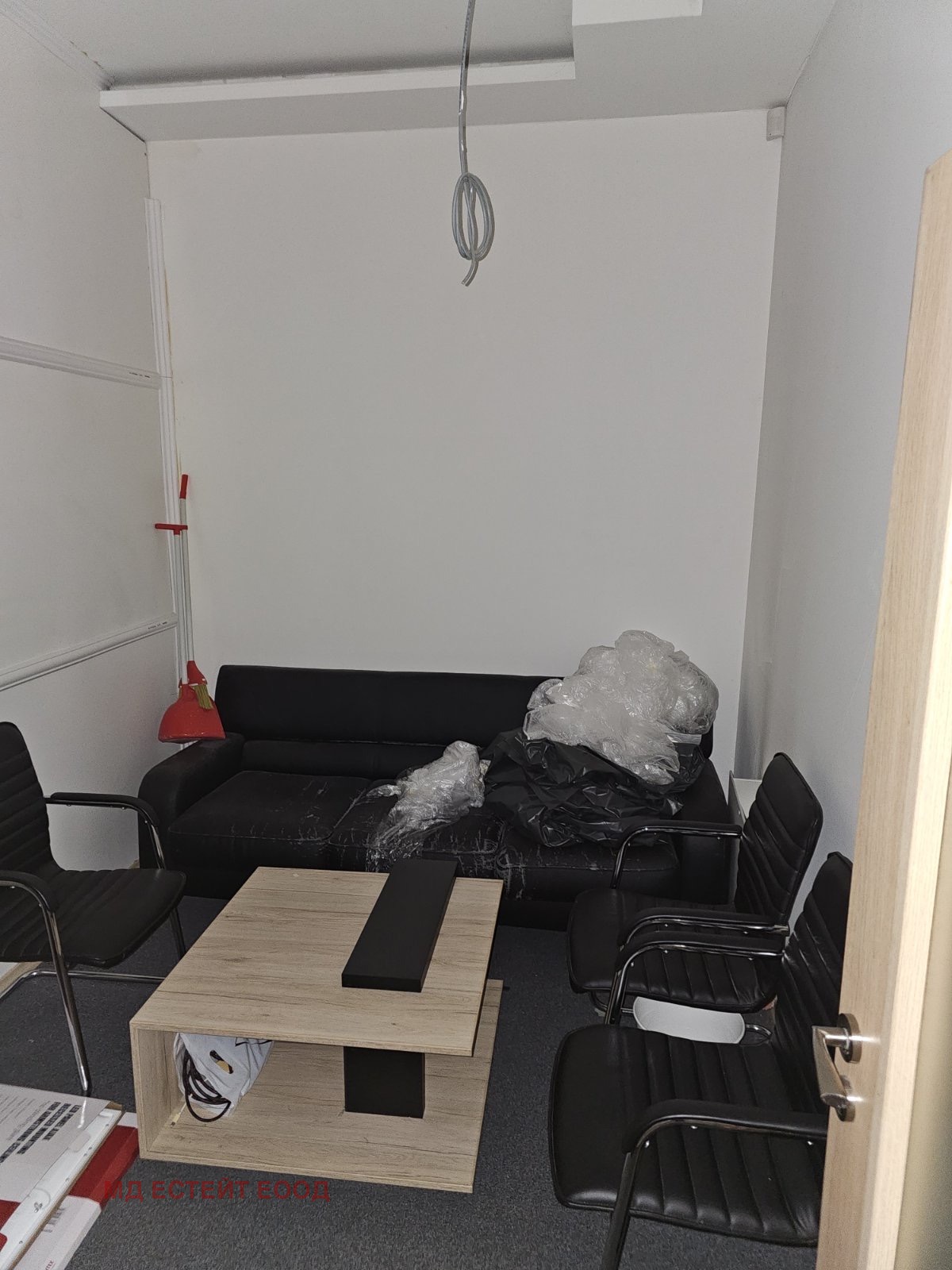 ���� ��� ���� �������������� ������� | Imot.bg � ����������� 17