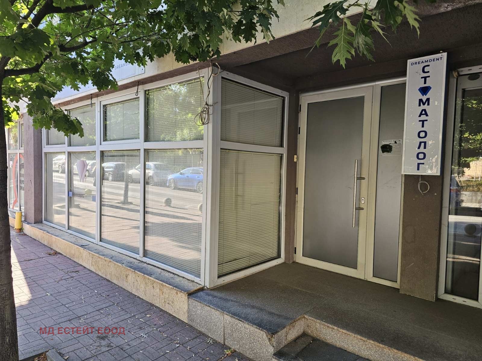 ���� ��� ���� �������������� ������� | Imot.bg � ����������� 3