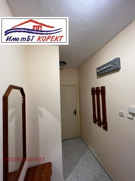    2- | Imot.bg    7