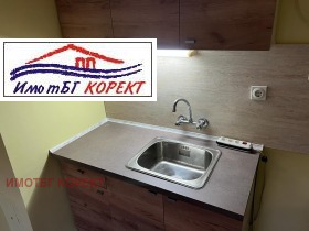    2- | Imot.bg    5