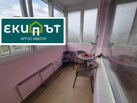 ���� ��� ���� 3-����� | Imot.bg � ����� ������ 13