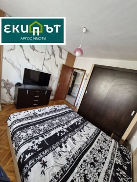 ���� ��� ���� 3-����� | Imot.bg � ����� ������ 5