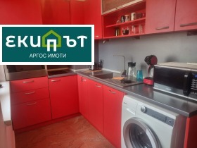 ���� ��� ���� 3-����� | Imot.bg � ����� ������ 2