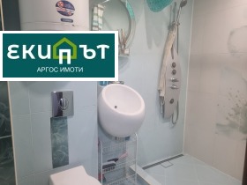 ���� ��� ���� 3-����� | Imot.bg � ����� ������ 11