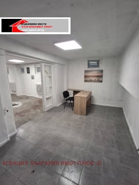 ���� ��� ���� ����� | Imot.bg � ����� ������ 2