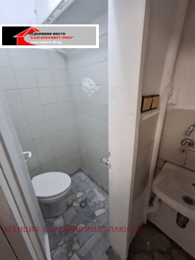 ���� ��� ���� ����� | Imot.bg � ����� ������ 5