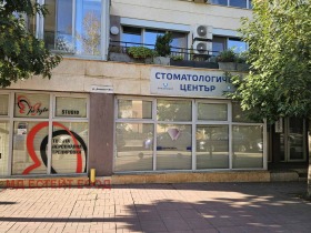 ���� ��� ���� �������������� ������� | Imot.bg � ����� ������ 5