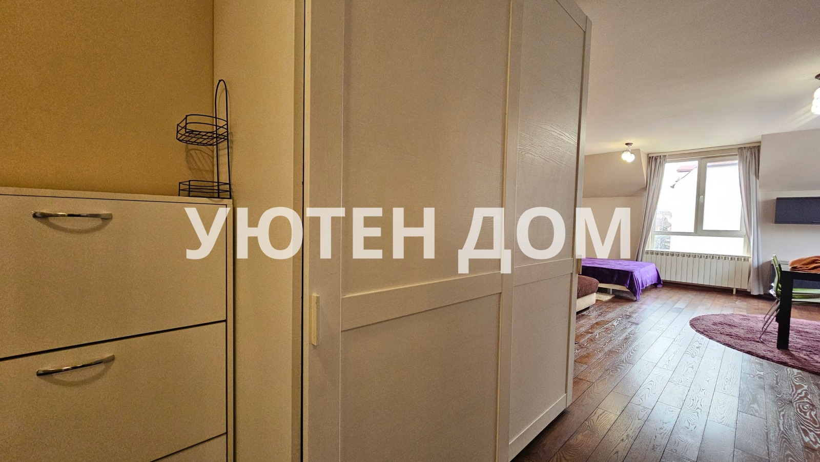 Дава под наем 1-СТАЕН, гр. София, Борово, снимка 4 - Апартаменти - 53752872