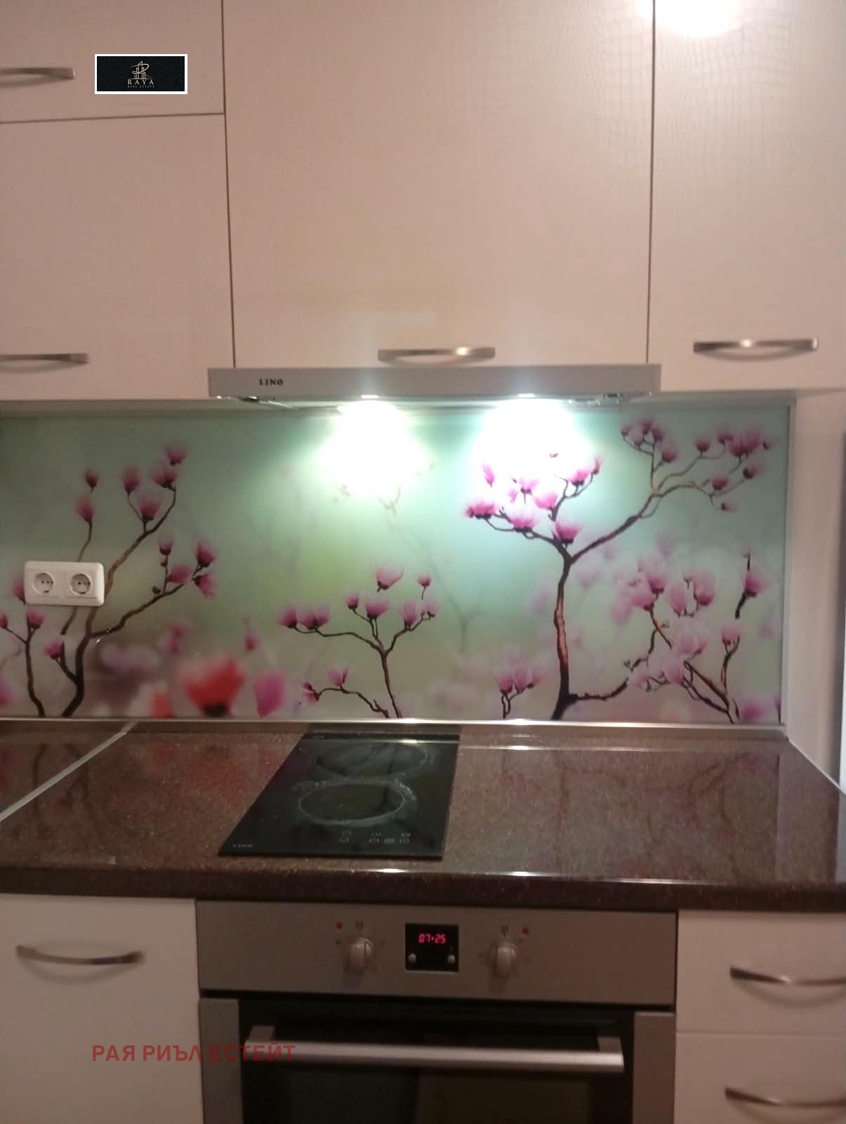 ���� ��� ���� 2-����� | Imot.bg � ����������� 5