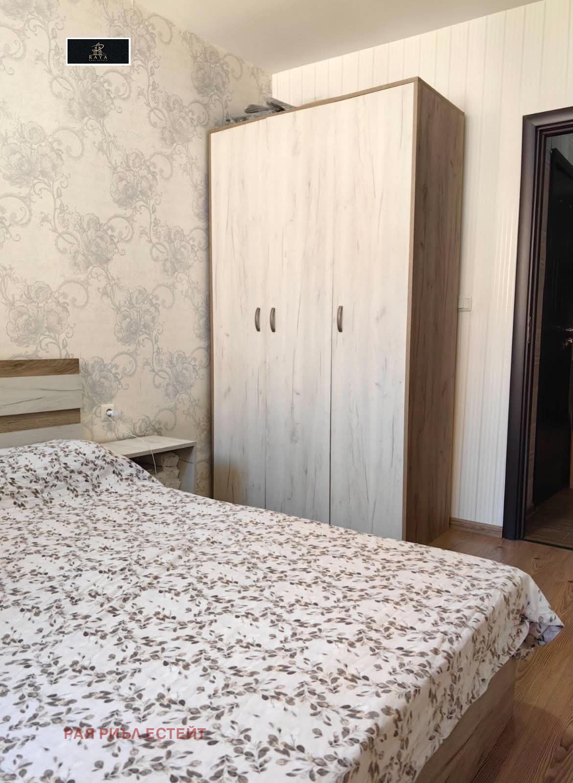 ���� ��� ���� 2-����� | Imot.bg � ����������� 3