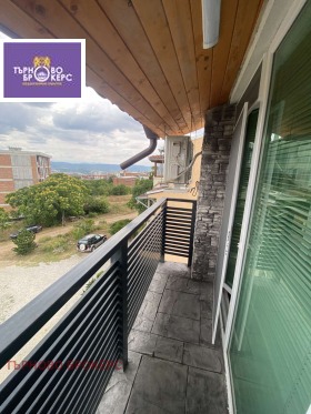 ���� ��� ���� 2-����� | Imot.bg � ����� ������ 7