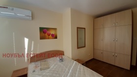    2- | Imot.bg    3