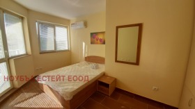    2- | Imot.bg    2
