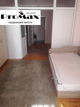 Kiralık 1 yatak odası