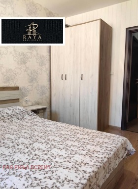 ���� ��� ���� 2-����� | Imot.bg � ����� ������ 3