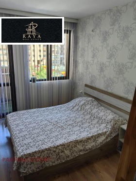 ���� ��� ���� 2-����� | Imot.bg � ����� ������ 2