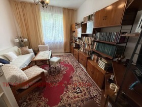 ���� ��� ���� 3-����� | Imot.bg � ����� ������ 4