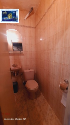 ���� ��� ���� 3-����� | Imot.bg � ����� ������ 5